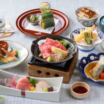 【推薦用於慶典和追思會】雅之時令懷石料理【僅限餐食】