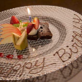 [Premium Anniversary Course] Special luxurious menu including fish and Kuroge Wagyu beef steak!