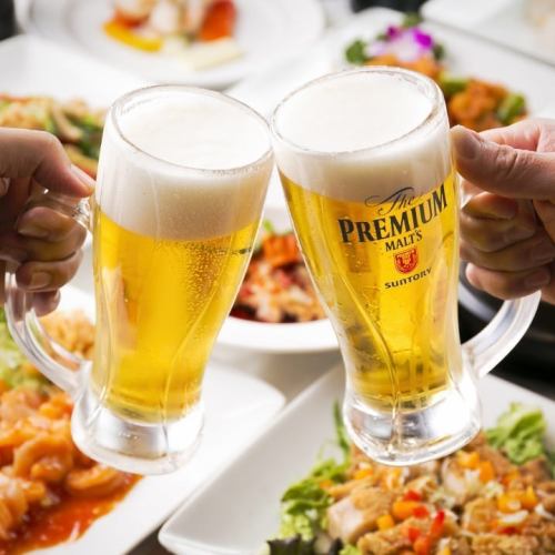 選べる飲み放題3種類♪