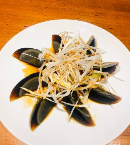 各種