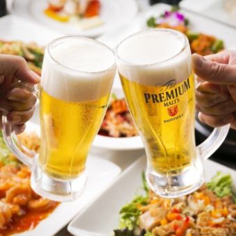 【2時間飲み放題】生ビール、各種焼酎、各種日本酒など全70種！2580円（税込）★