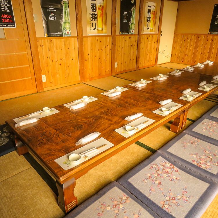海鮮居酒屋 かず美 公式