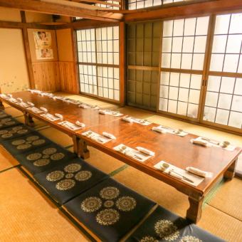 The tasteful space like an old folk house can accommodate a banquet of up to 30 people.Please use it for the welcome and farewell party, the year-end party in the future, and the New Year party season!! *Stores can be reserved for 40 people.