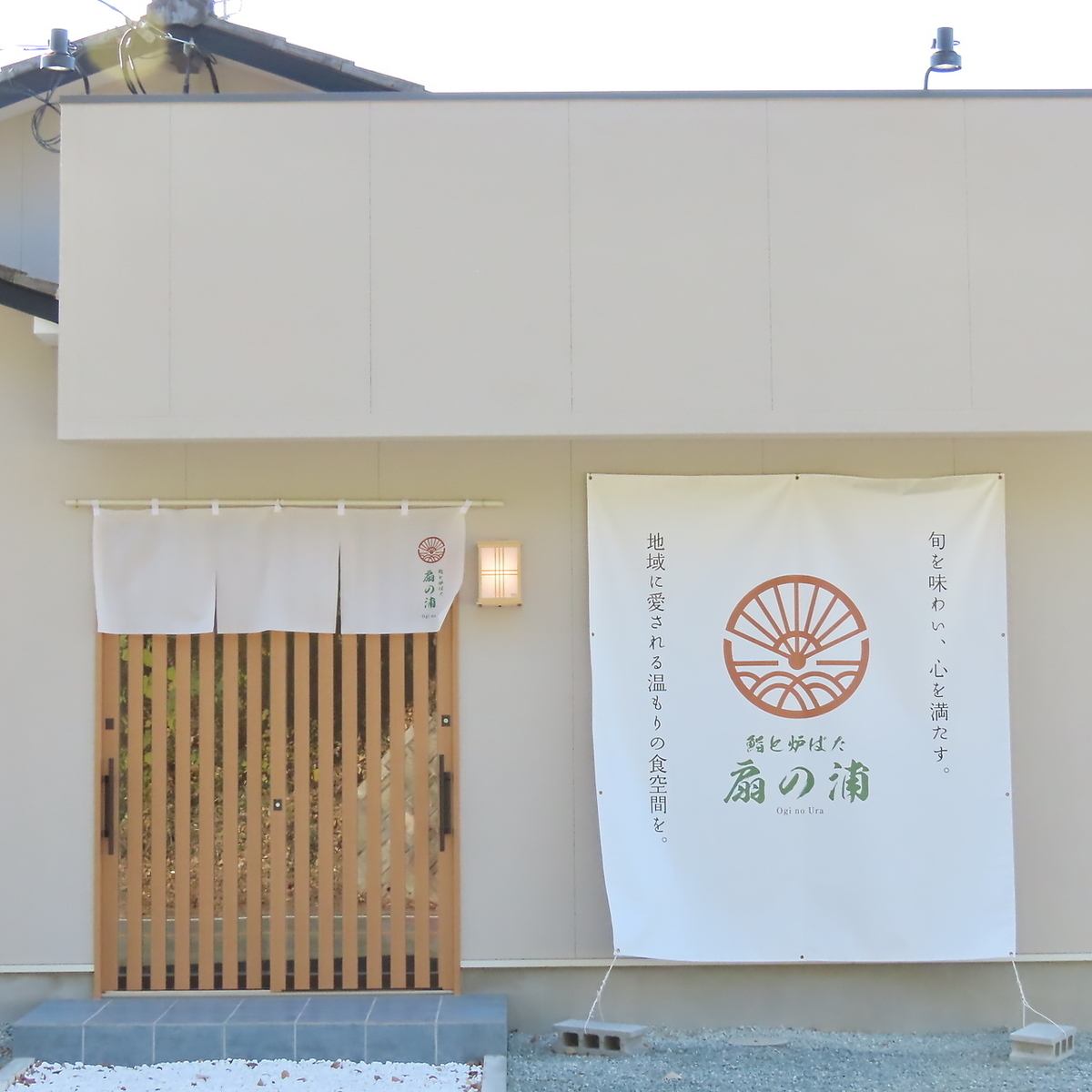 知る人ぞ知る、落ち着いた大人の隠れ家。