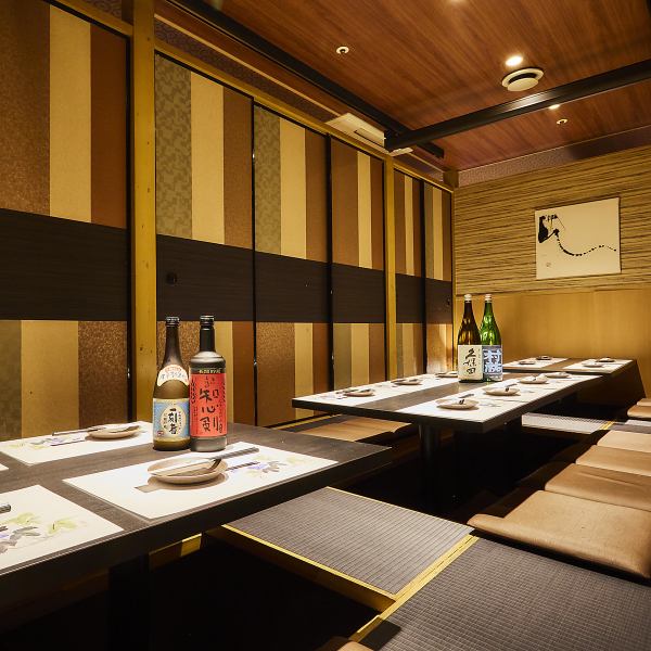 Conveniently located just a 3-minute walk from the Kita-Nishi exit of Yokohama Station★ [For groups] Spacious seating☆ The perfect seating for banquets can accommodate up to 30 people◎ We have many great plans with all-you-can-drink options for all banquet courses! Enjoy your drinking party at a great price with special benefits for the organizer♪ Perfect for banquets, welcoming and farewell parties, and class reunions◎