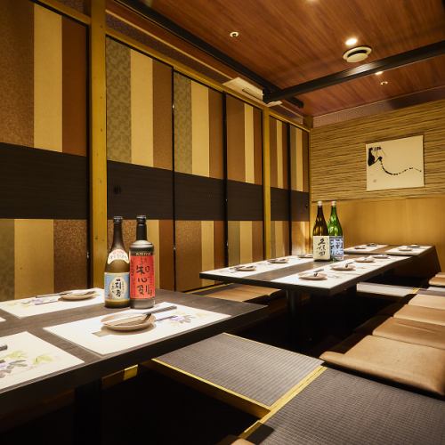 <p>Conveniently located just a 3-minute walk from the Kita-Nishi exit of Yokohama Station★ [For groups] Spacious seating☆ The perfect seating for banquets can accommodate up to 30 people◎ We have many great plans with all-you-can-drink options for all banquet courses! Enjoy your drinking party at a great price with special benefits for the organizer♪ Perfect for banquets, welcoming and farewell parties, and class reunions◎</p>