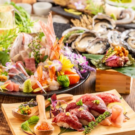 [Akatsuki Course] The ultimate banquet.Grilled Wagyu beef loin, 5 kinds of sashimi, and 9 other dishes with all-you-can-drink for 3 hours for 8,000 yen