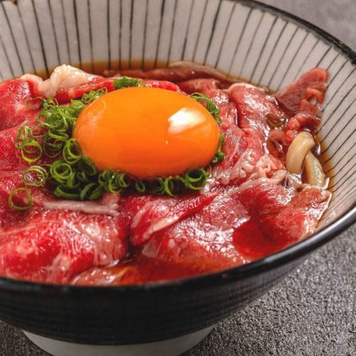 Rare beef udon topped with moon viewing