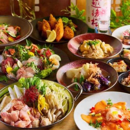 [Peony Course] Highly recommended ◎ Choice of oyster salted lemon hotpot or duck steamed in a bamboo steamer ♪ 2.5 hours all-you-can-drink, 9 dishes, 4,500 yen