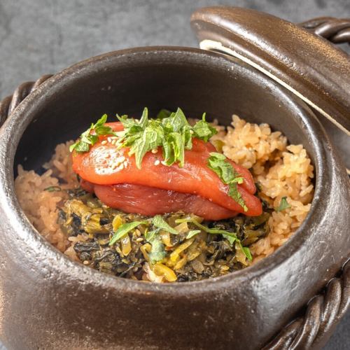 [Clay pot] Takana Mentaiko