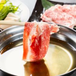 和牛しゃぶしゃぶ