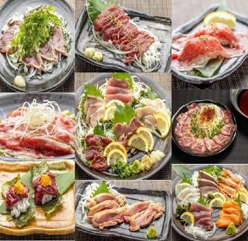 營業至24:00 ★ 【私人居酒屋】享用新鮮的魚、烤雞肉串、馬肉生魚片等使用山海食材的創意日本料理。