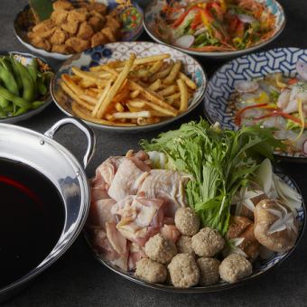 【ビール含む】３時間飲み放題付きお手軽宴会！ お得な7品【柚木コース】メインすき焼き風鍋　