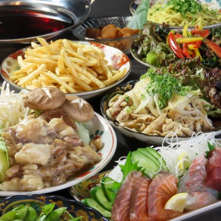 【ビール含む】海鮮や創作和食が楽しめる★3時間飲み放題付【宴コース】メイン博多名物塩もつ鍋