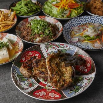 【ビール含む】海鮮や創作和食がお得に★3時間飲み放題付【宴コース】メイン 鶏の香味ソース焼き