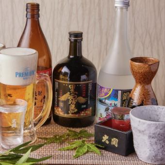 最大5時間☆日~木限定・エンドレス飲み放題コース(ビール付き) 1980円(税込) ☆
