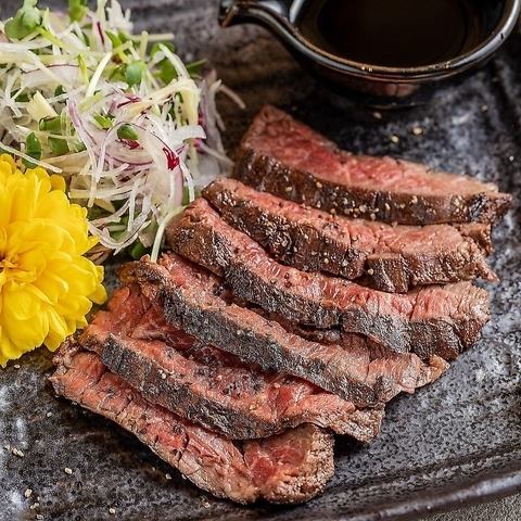 Roasted beef skirt steak with condiments