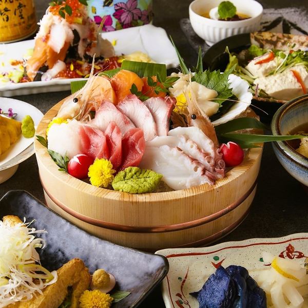 All courses start from 3,000 yen and include all-you-can-drink! We offer a wide variety of all-you-can-drink plans♪ Enjoy seafood, yakitori, and local sake◎