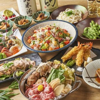 最高峰◎国産牛のすきしゃぶやお刺身五種など旬の魚【極コース】9品 5,000円 3時間飲み放題