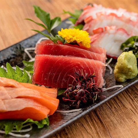 本日の鮮魚3点盛り