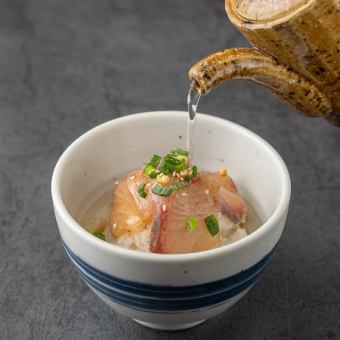 づけ魚茶漬け