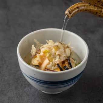 天茶漬け