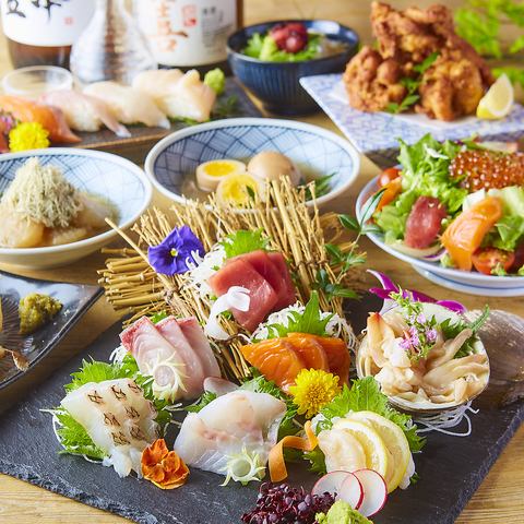 鮮魚を使用したお造りや逸品料理が絶品◎
