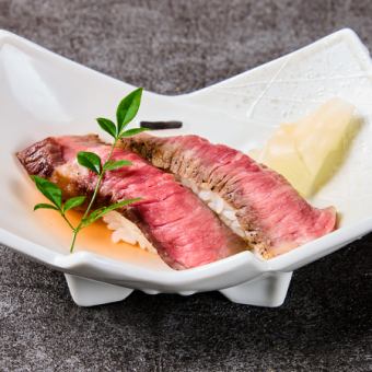 霜降り和牛