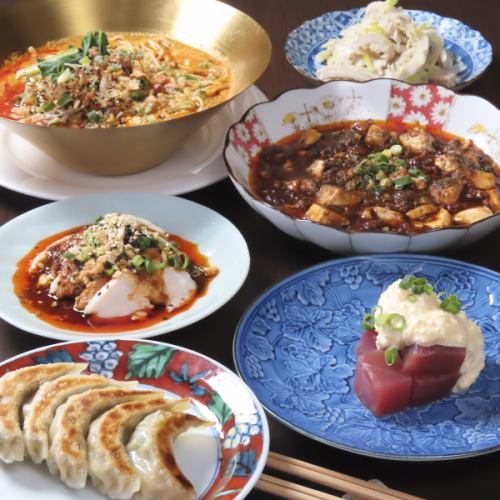 家庭的な中華の味わいを