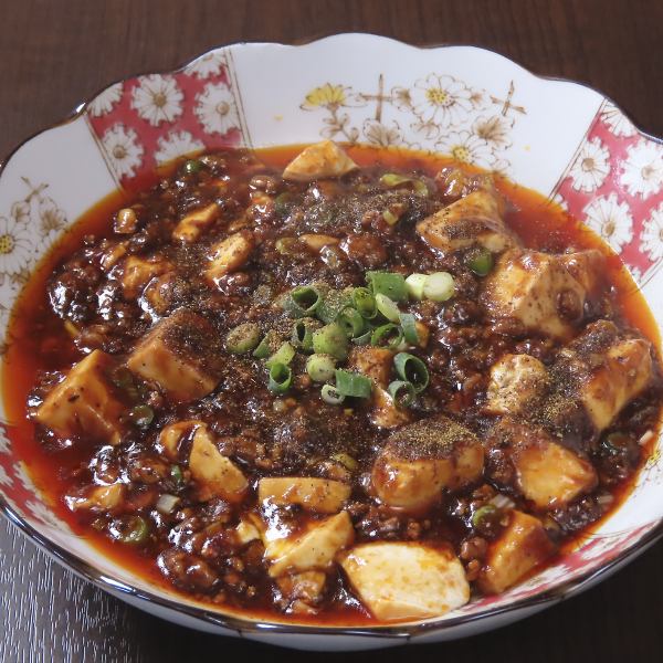 【四川麻婆豆富】旨味に自信アリ！スパイシーで深みのある味わいが、食欲をそそります！1000円(税込)