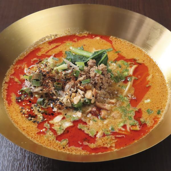 【四川坦坦麺】辛くなく食べやすい！辛さが苦手な人でも食べやすい、旨辛マイルド！1100円(税込)