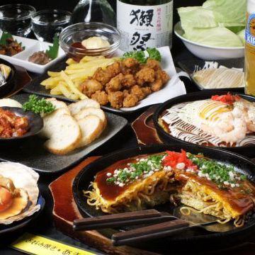 4000円のコース有り！！