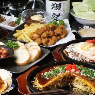 A hearty course with 3 hours of all-you-can-drink!