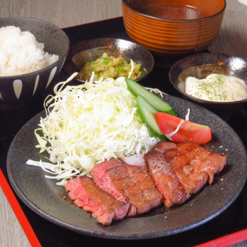 Our most popular item! Limited quantity available!