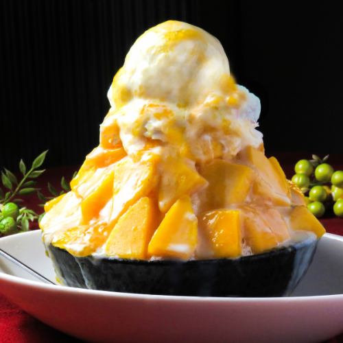 Mango Bingsu