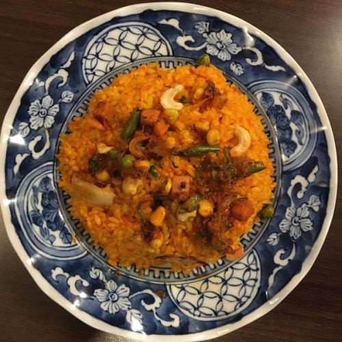 Vegetable Biryani