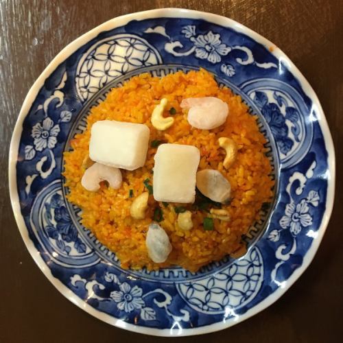 Seafood Biryani
