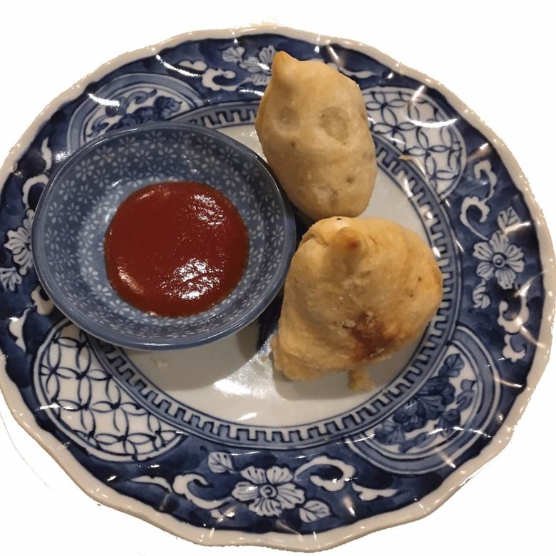 Samosa