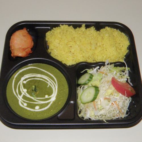 C弁当