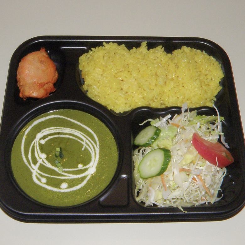 C弁当