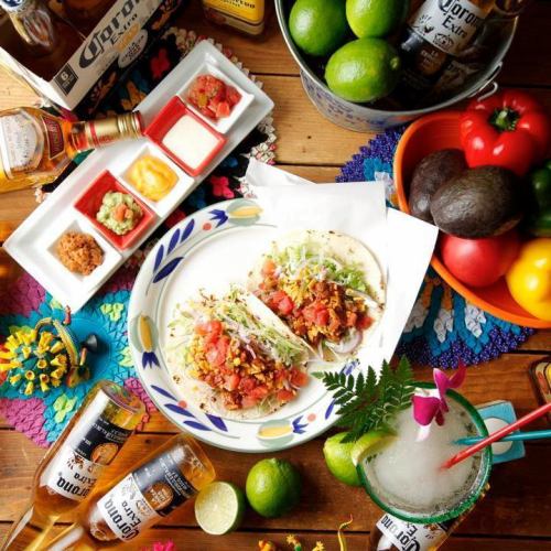 Exquisite Modern Mexican