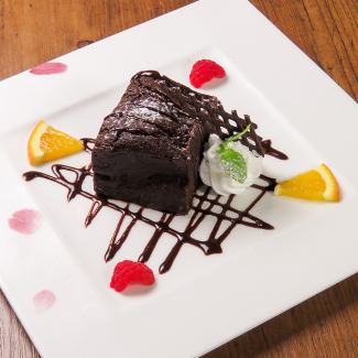 濃厚チョコレートテリーヌ