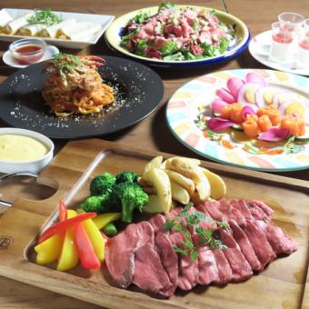 チーズブリトーやリブロースステーキ、ワタリガニのパスタなど　2時間飲み放題　￥4,500