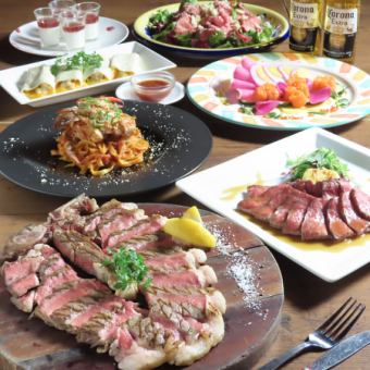 渡り蟹パスタ付き『最高級』仙台牛＆【Tボーンステーキ】のWメイン　3時間飲み放題　￥6,500