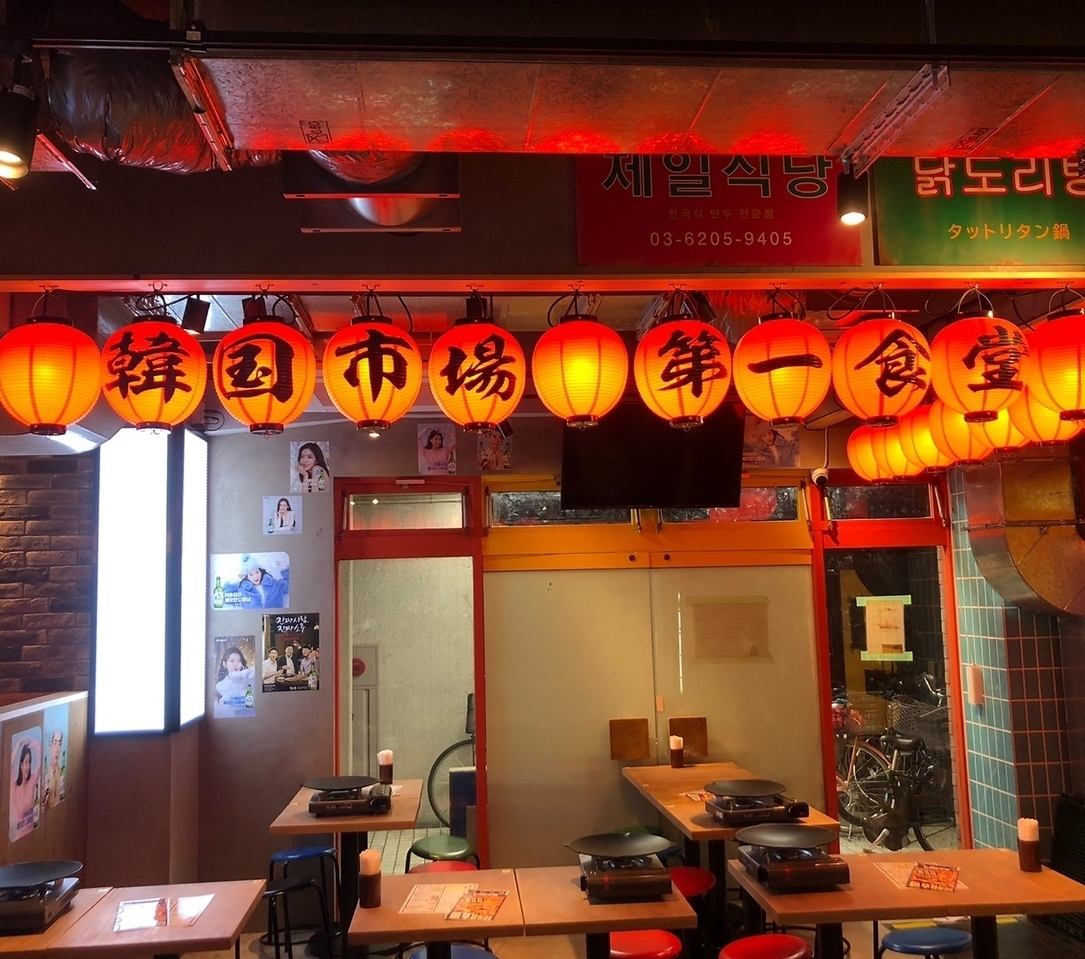 韓国の夜市のような活気あふれる横丁に合計10軒の専門店が登場♪