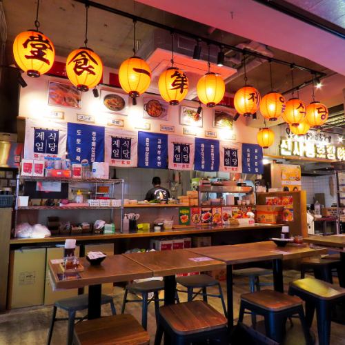 リニューアルオープン!