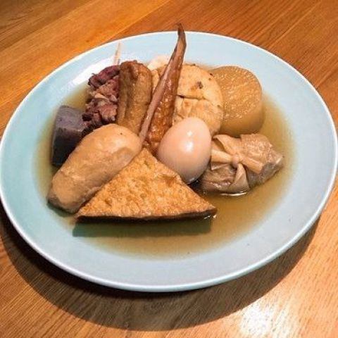 [Kyoto style oden]