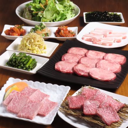 【料理のみ】十六おすすめコース→お一人様4,928円 (税込)