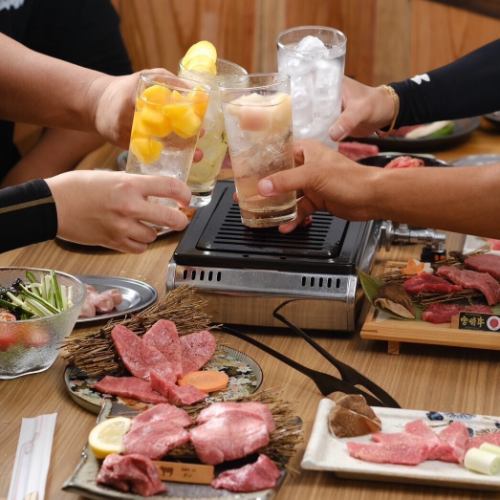 気の合う仲間と乾杯!