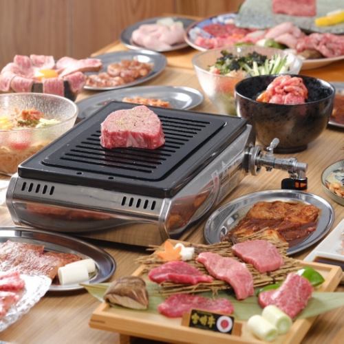 お得に楽しめるコースも!